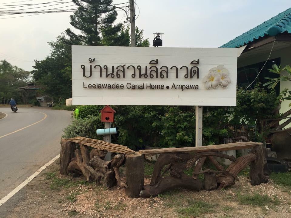 Baansuanleelawadee Resort Amphawa Esterno foto